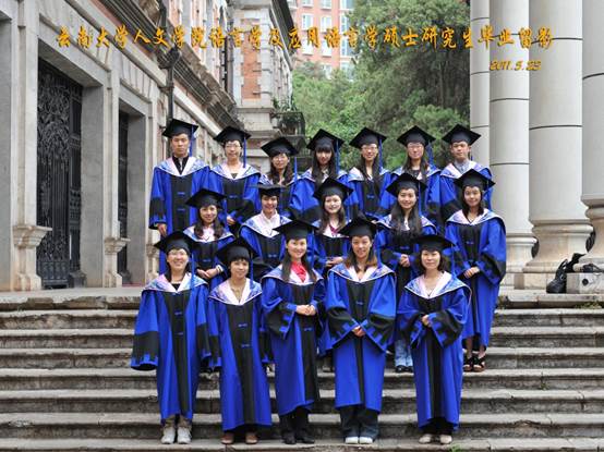 说明: 说明: 说明: (2011届)Bevictor伟德官网人伟德体育语言学及应用语言学硕士研究生毕业留影