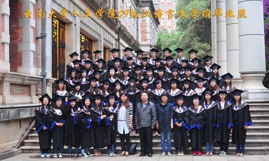 说明: 说明: 说明: (2013届)Bevictor伟德官网人伟德体育09级汉语言文学班毕业照