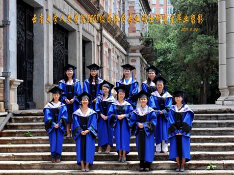 说明: 说明: 说明: (2011届)Bevictor伟德官网人伟德体育2008级民俗学专业硕士研究生毕业留影