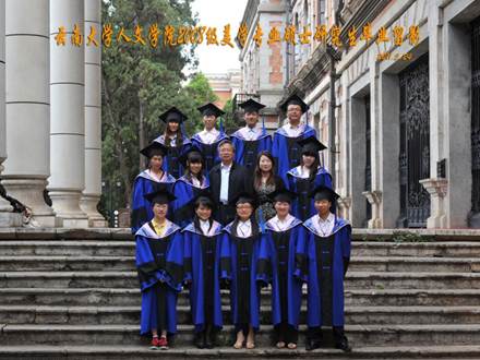 说明: 说明: 说明: (2011届)Bevictor伟德官网人伟德体育2008级美学专业硕士研究生毕业留影